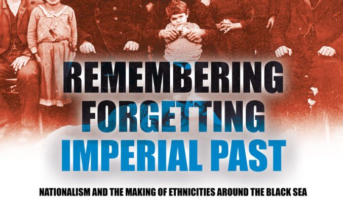 Remembering Forgetting imperial past Academic Poster